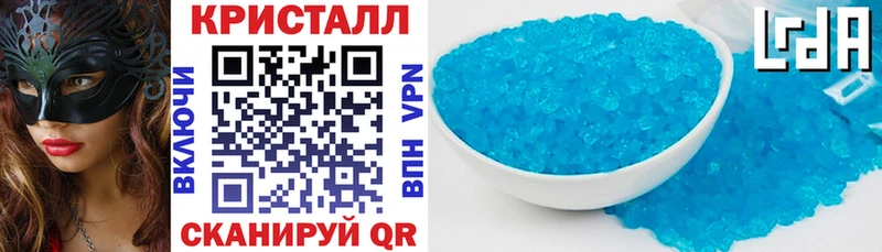 АМФ Premium Североуральск