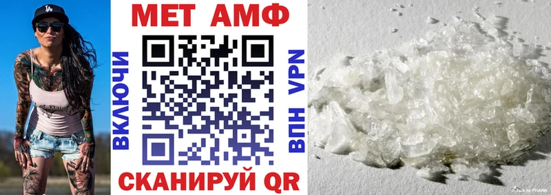 АМФЕТАМИН 98%  Североуральск 