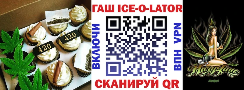 Еда ТГК конопля нарко площадка как зайти Североуральск закладки