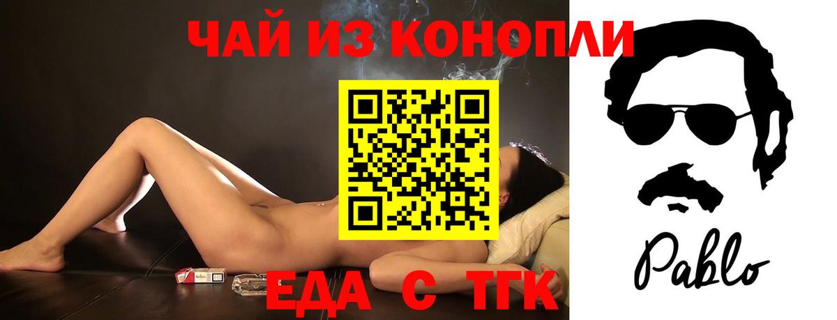 ГАШИШ  КОКАИН  Североуральск  МЕФ кристаллы 