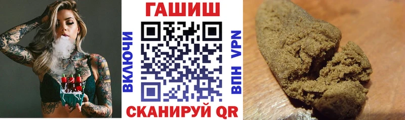 цены наркотик  Североуральск  дарк нет клад  ГАШ Premium 