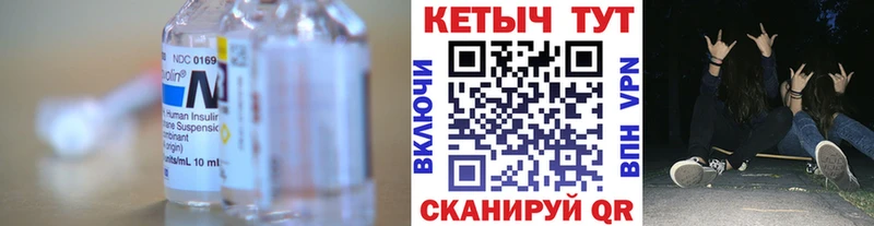 Кетамин VHQ  купить   Североуральск 