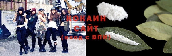 кокс Кулебаки