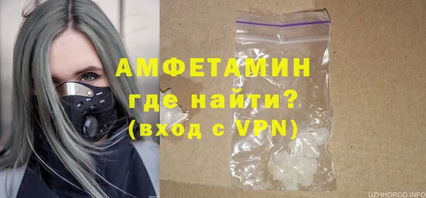 кокс Кулебаки