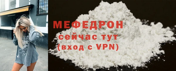 марихуана Кукмор