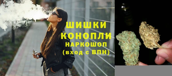 марихуана Кукмор
