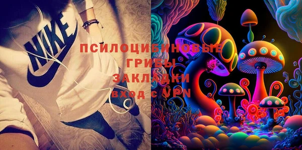 кокс Кулебаки