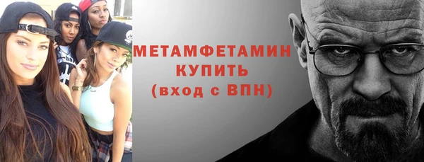 марихуана Кукмор