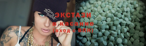 марихуана Кукмор