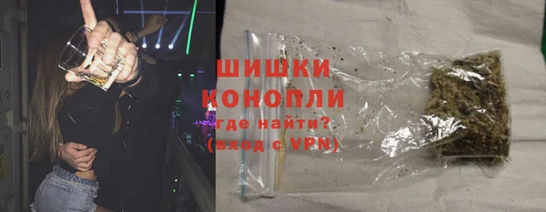 кокс Кулебаки