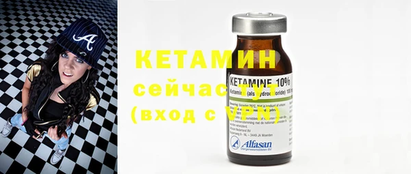 MDMA Premium VHQ Куйбышев