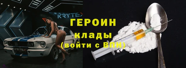 марихуана Кукмор