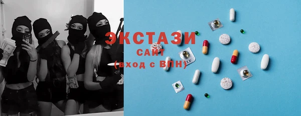 марихуана Кукмор