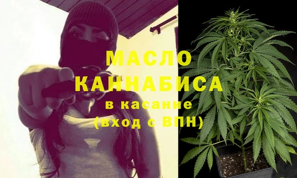 кокс Кулебаки