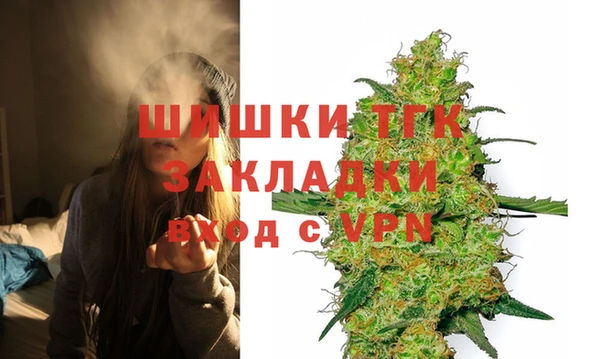 кокс Кулебаки