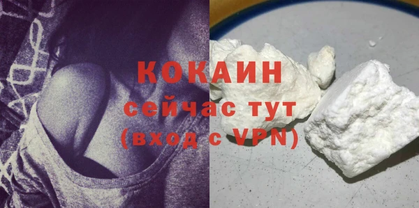 марихуана Кукмор
