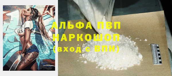 MDMA Premium VHQ Куйбышев
