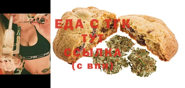 кокс Кулебаки