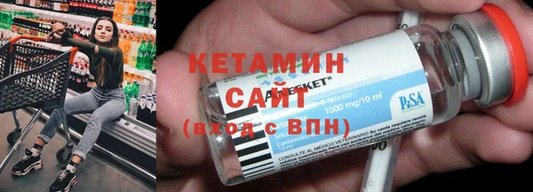 марихуана Кукмор
