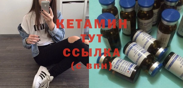 кокс Кулебаки