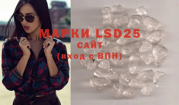 MDMA Premium VHQ Куйбышев