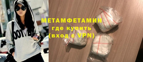 кокс Кулебаки
