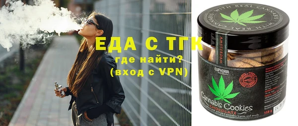 кокс Кулебаки