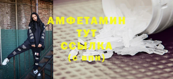 марихуана Кукмор