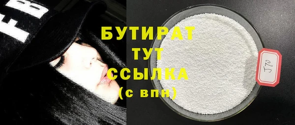 кокс Кулебаки