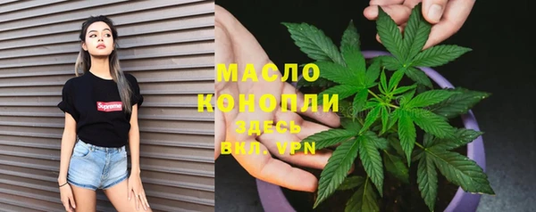 кокс Кулебаки