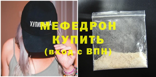 марихуана Кукмор