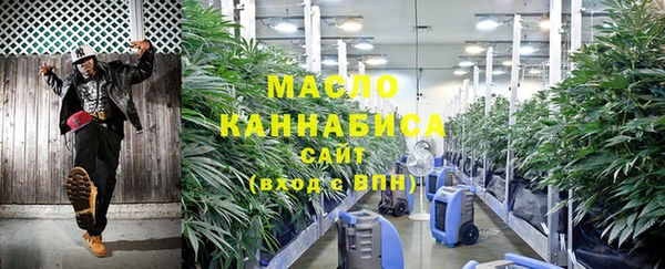 MDMA Premium VHQ Куйбышев