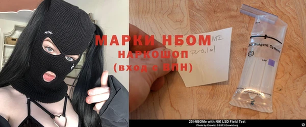 MDMA Premium VHQ Куйбышев
