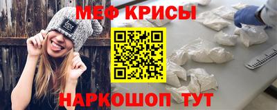 кокс Волгодонск