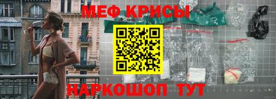 сатива Ипатово