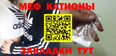 а пвп мука Заволжье