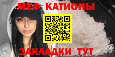 сатива Ипатово