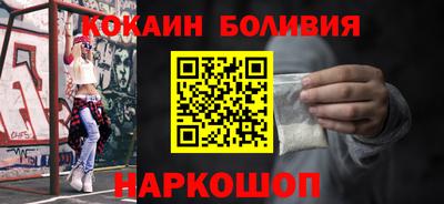 сатива Ипатово