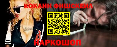первитин Жуковский