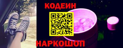 мефедрон мука Изобильный