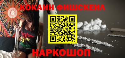 первитин Жуковский