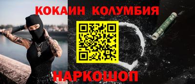 сатива Ипатово