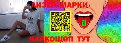 а пвп мука Заволжье