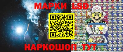 а пвп мука Заволжье
