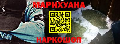 а пвп мука Заволжье