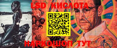 кокаин премиум Волжский