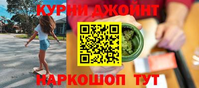 а пвп мука Заволжье