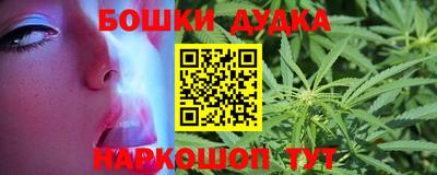 сатива Ипатово