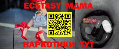 каннабис Ирбит