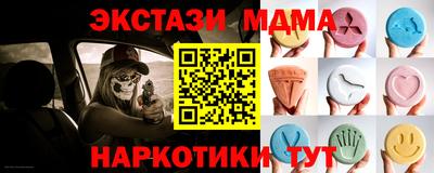 сатива Ипатово